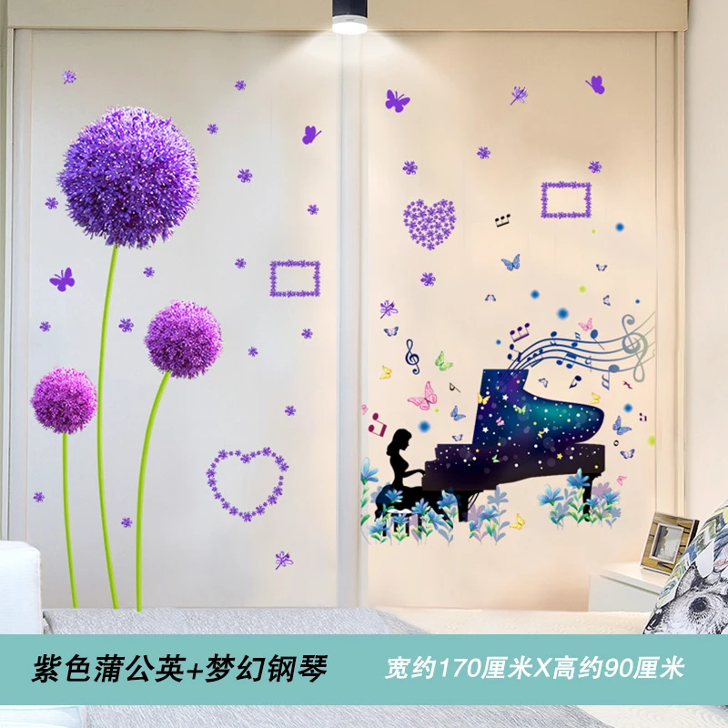 trainer doorgaan Draak Garderobe Schuifdeur Glas Stickers Decoratieve Kleine Patroon Muur Stickers  Behang Zelfklevende Slaapkamer Kastdeur|Wandstickers| - AliExpress