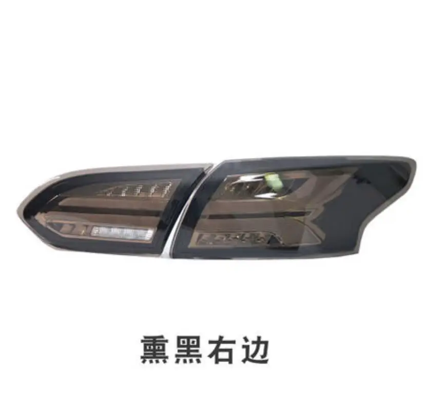 QQ截图20190902201352