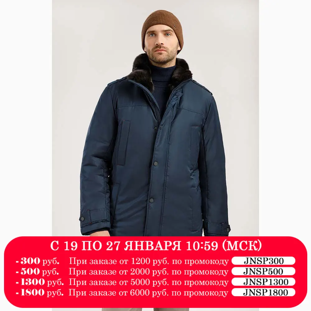 Finn Flare мужское пальто|Пуховики| |