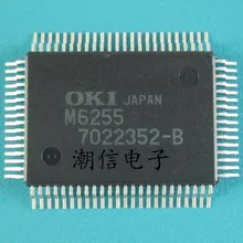 5 шт./лот M6255(QFP-80