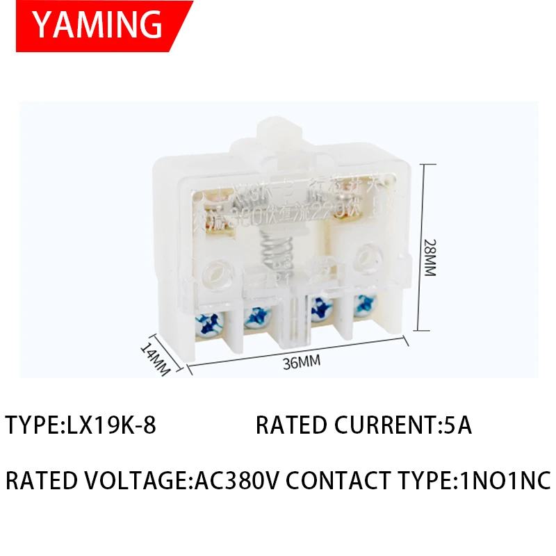 Мини выключатель P65 с 4 винтами микро переключатель ограничителем AC380V DC220V 5A