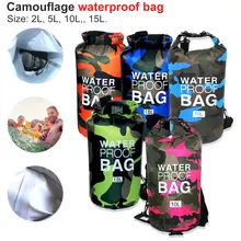 Водонепроницаемый сухой мешок портативный Дрифтинг Дайвинг ПВХ походная сумка 2L Открытый Камуфляж Водонепроницаемый сухой мешок Открытый камуфляж