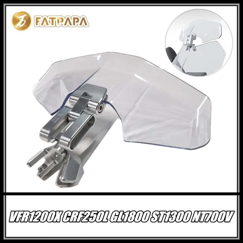Для HONDA VFR1200X CRF250L GL1800 ST1300 NT700V аксессуары для мотоциклов Многофункциональный Лобовое Стекло повышение