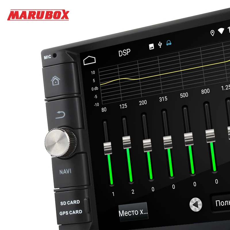 Marubox 2 din магнитола,Универсальная автомагнитола 2 din,восьмиядерный процессор с DSP,Android 9,ОЗУ-4Гб,Встроенная память-64гб
