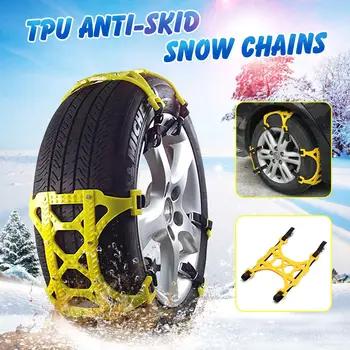 

TPU Snow Chains Universal Car Suit 165-265mm Tyre Winter Roadway Safety Tire Chains Snow Climbing Mud Ground Anti Slip