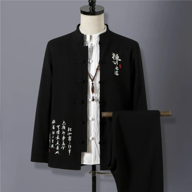 

2019 Autumn Long Sleeve Leisure Suit Men's Chinese-style MEN'S Erect-collar Jacket MEN'S Outerwear Casual Long Pants Men's