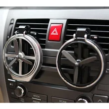 

Universal New Folding Cup Holder Auto Car Air-Outlet Drink Holder with Fan Car Beverage Bottle Cup Car Frame for Truck Van Drink