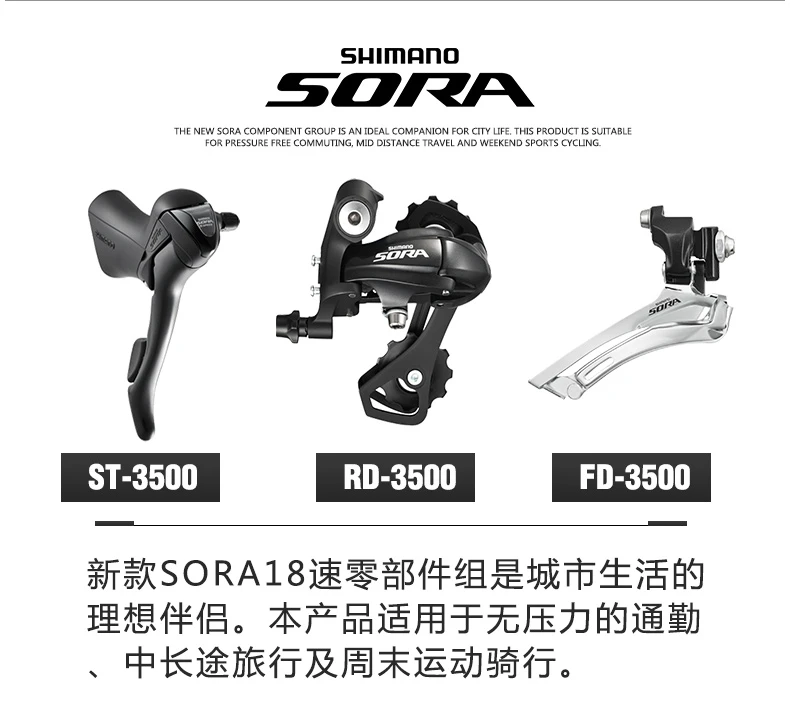 Top Carbon fiber road bike 8/16/18 speed men and women cross country curved road bike bicycle 9.5 kg portable 12 Top Carbon fiber road bike 8/16/18 speed men and women cross country curved road bike bicycle 9.5 kg portable 12
