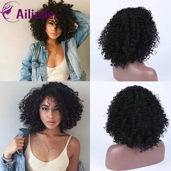

AILIADE Synthetic Afro Kinky Curly Loose Bouncy Wigs Middle Part Heat Resistant Black Color For Women Daily Free Shipping