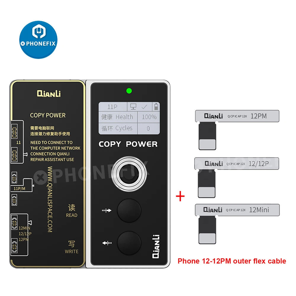 drill set QIANLI Copy Power Battery Data Corrector Flex Cable for iPhone 11 11PRO 12PROMAX Solve Battery Encryption Remove Error Warning best combination wrench set Tool Sets