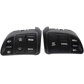 

96700-3W301 Cruise Control Volume Music Button and Wire Steering Wheel Button for KIA Sportager 2011-2014
