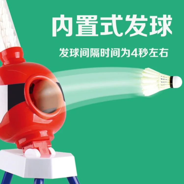 

Badminton Tee Pitching Machine Portable Automatic Serve Sparring Maker Shuttlecock Beginners Force Practice Machine