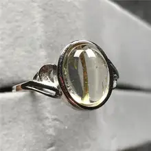 Настоящее натуральное Золотое рутиловое кольцо ювелирное изделие для женщин и мужчин кварцевый кристалл 12x10 мм овальные бусины серебряный регулируемый размер кольцо с камнем AAAAA