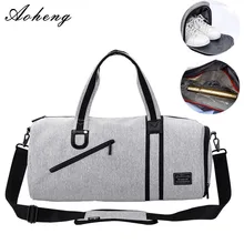 Спортивный костюм для занятий йогой, спортивный костюм для занятий спортом, спортивный костюм для занятий спортом, спортивный костюм на колесиках