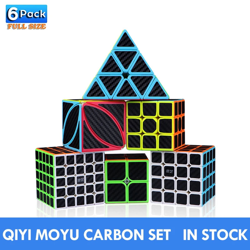 Магический куб QIYI ms 2x2 3x3x3 4x4x4 5x5x5 Набор кубиков Magico профессиональные пазлы скобы