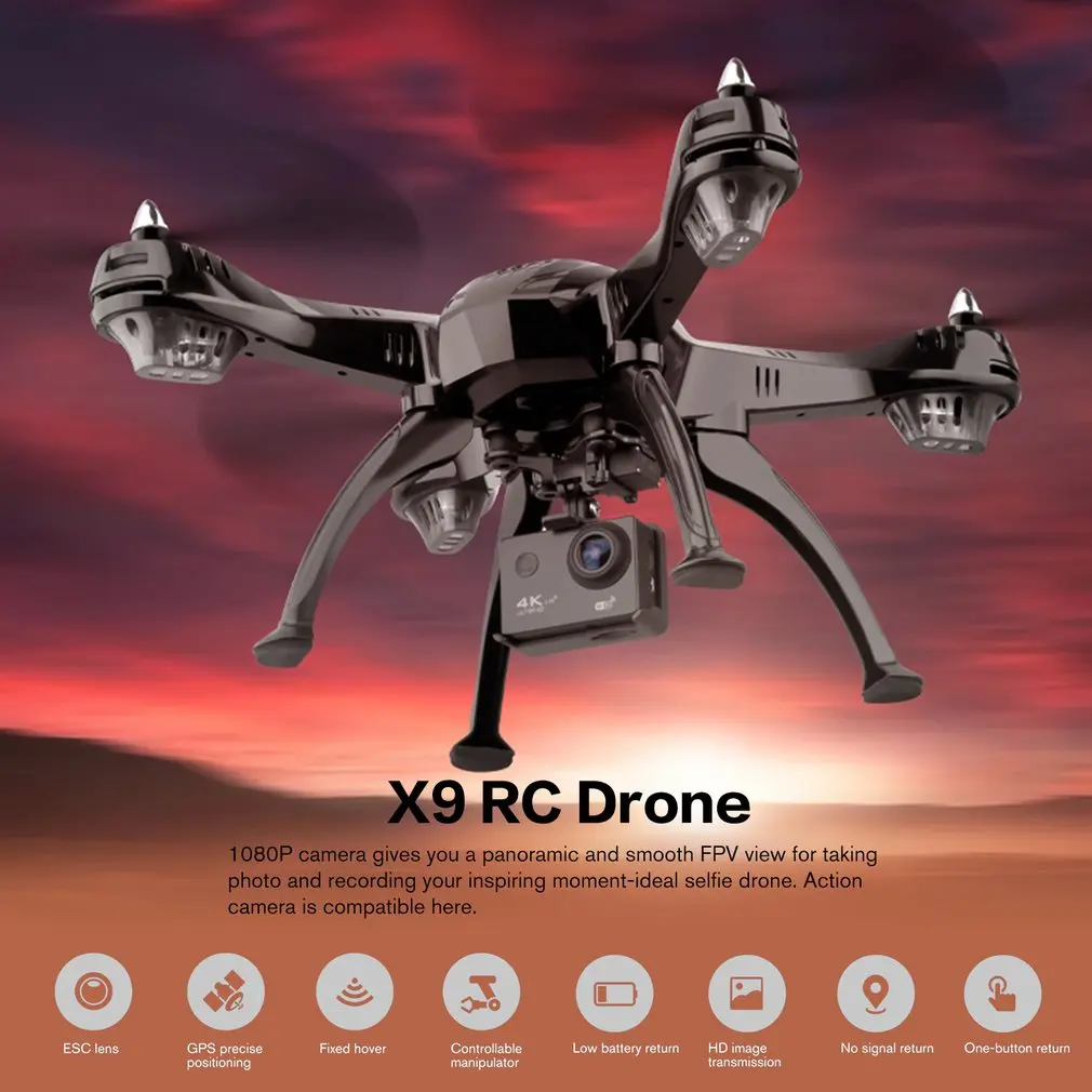 Дрон с GPS с 1080P HD камерой 5G FPV живое видео Радиоуправляемый Дрон Следуйте за мной бесщеточный удерживающий высоту Спортивная камера самолет