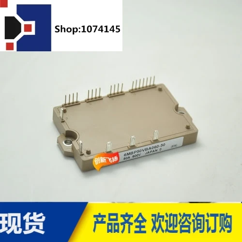6MBP75VDA120/75A-1200V/