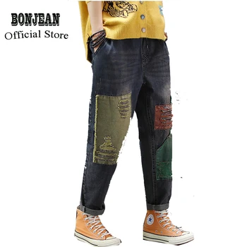 

Women Jeans Denim Pants Patchwork Distressed Retro Vintage Fashion Casual Long Big Loose Straight for Autumn Spring AZ43181719