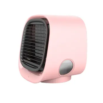 

Multifunctional Night Light Mini Negative Ion Air-Conditioning Fan M201 USB Mini Desktop Air Conditioning Fan Plastic