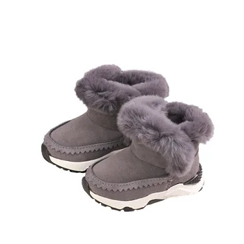 

Winter Boots Kids Keep Warm Snow Boots Plus Velve Comfortable Short Booties Thick Bottom Non-slip Cotton Shoes SMM035