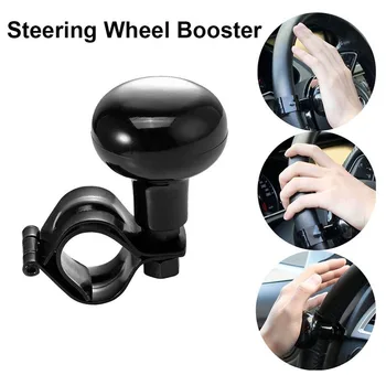 

Heavy Duty Car Steering Wheel Spinner Handle Auto Tractor Suicide Power Knob Power Steering Ball for Car