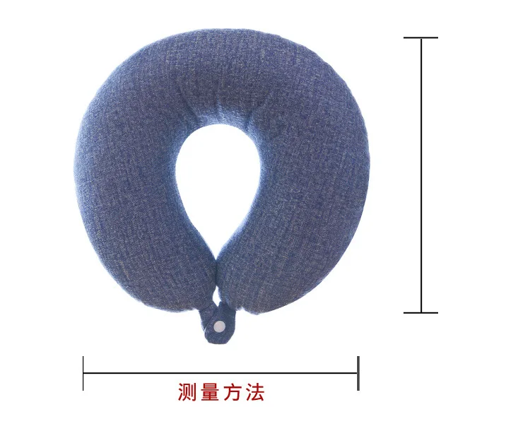 Автомобильная офисная двойная U-SHAPE подушка для шеи u-образная офисная подушка для шеи праздничные подарки