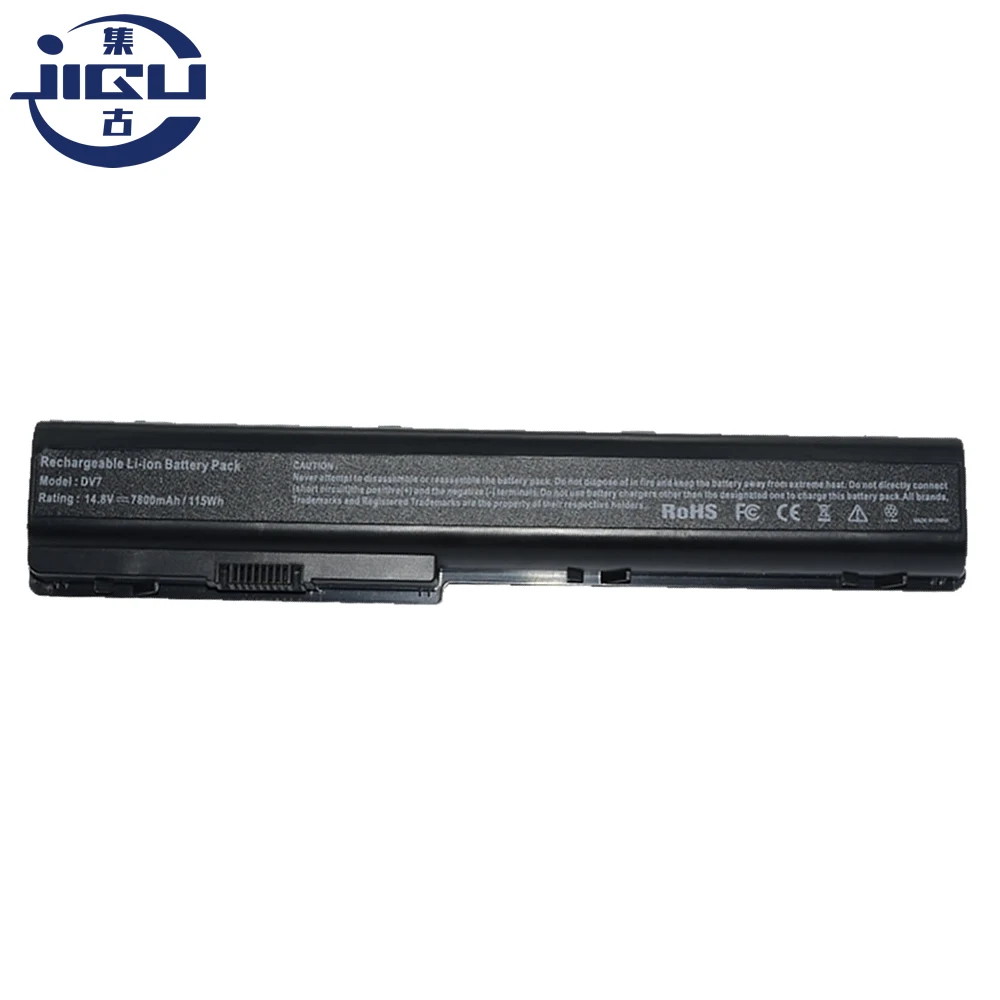 12 клетки HSTNN DB75 IB74 IB75 OB75 XB75 замена аккумулятор ноутбука для Hp DV7 DV8 ноутбук 7200