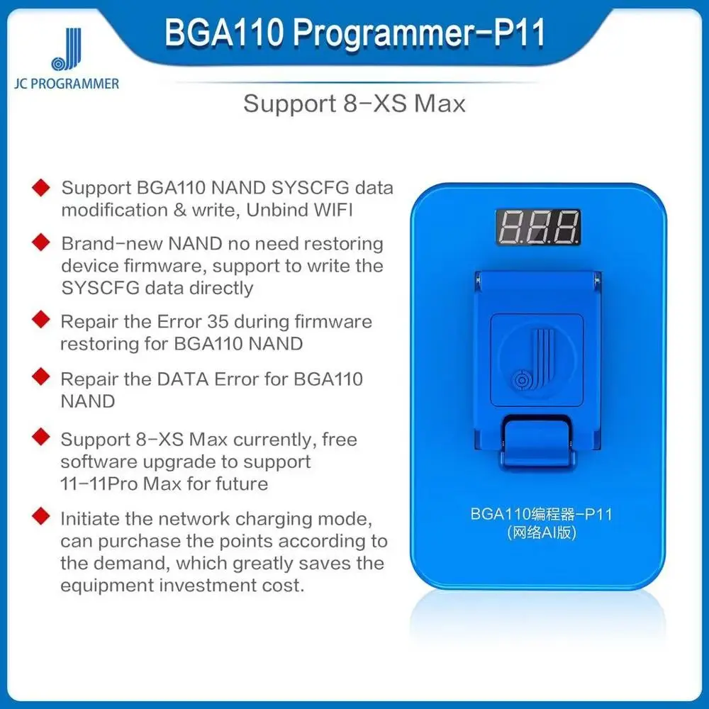  JC P11 BGA110 Programmer For iPhone 8/8P/X/XR/XS/XSMAX NAND Flash for Apple BGA 110 NAND SYSCFG Dat
