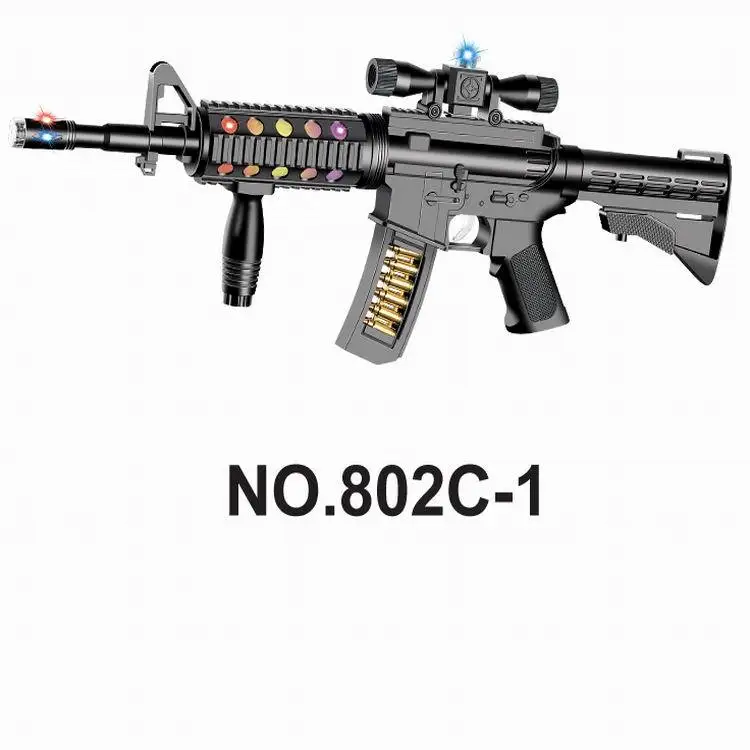 

CHILDREN'S Electric Toys Military Toy Gun English Packaging