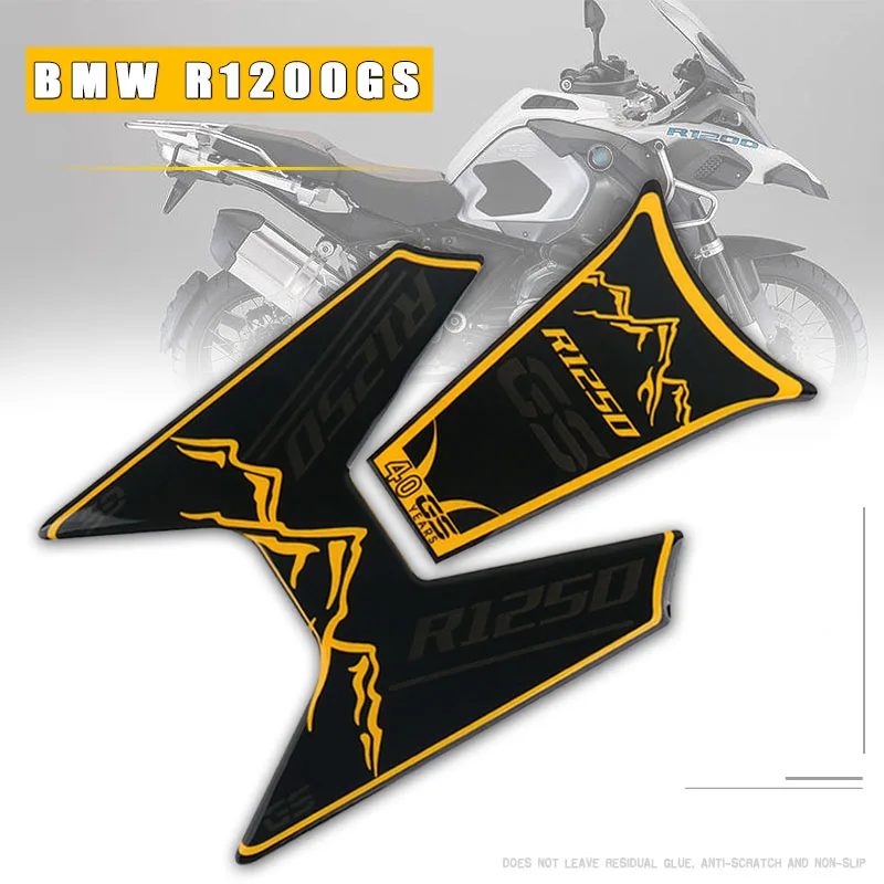 Motorcycle Tank Pad Sticker Gas Oil Cover Protection Decal Accessories For BMW R1200GS R1250GS Adventure20-21 ADV 40 Years GS cooling fan cover 3d printer parts fan cover cr 10s fan fixed cover ender 3 fan protection cover