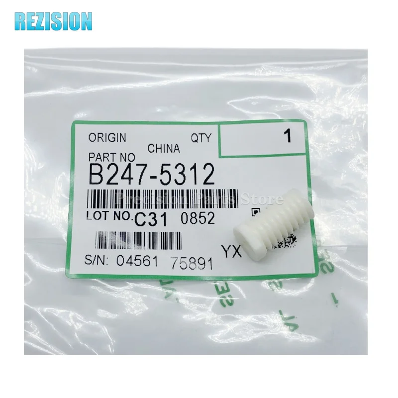 

B247-5312 Шестерня двигателя источника тонера для Rioch MP 7502 8000 8001 7001 7500 2075 9002 1075 Запчасти для копировального устройства редукторного принтера