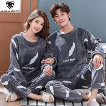 Aolamegs Men Pajamas Set Letter Embroidery Fleece Sleepwear Soft Warm Thick Plus Size Simple Style Couple Flannel Pajamas Winter Aolamegs Men Pajamas Set Letter Embroidery Fleece Sleepwear Soft Warm Thick Plus Size Simple Style Couple Flannel Pajamas Winter