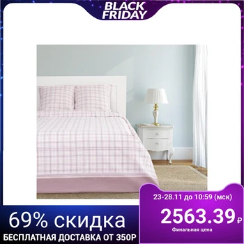 

Bed linen Ethel euro "Cage" 200x217cm, 220x240cm, 70x70cm-2 pieces