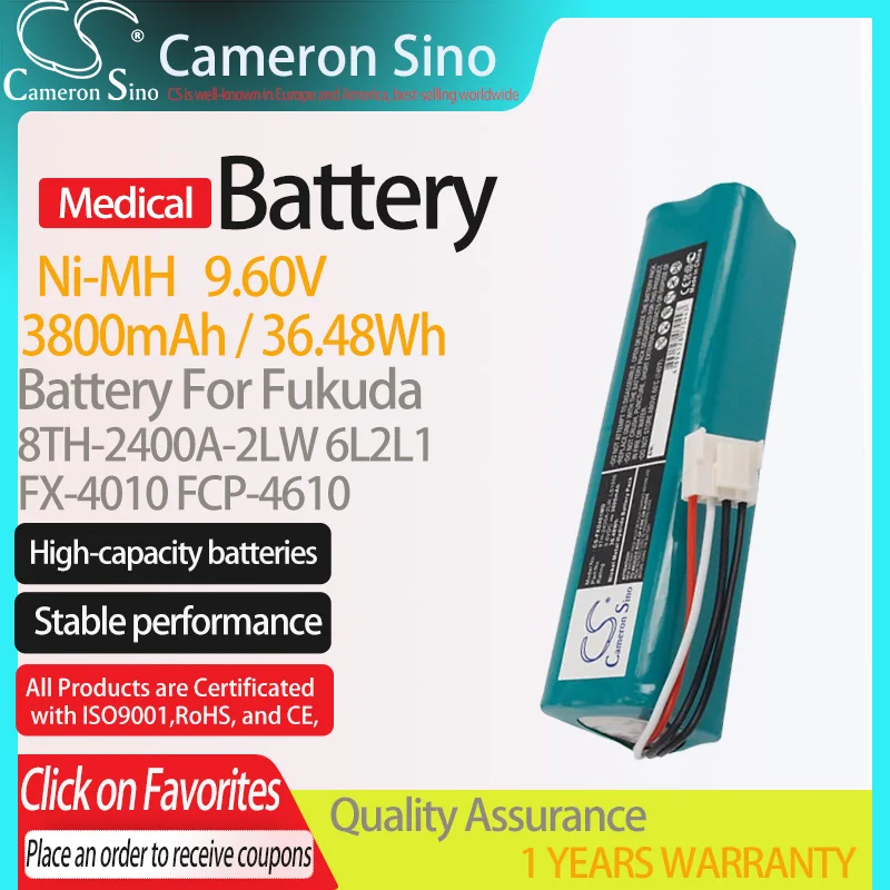 CameronSino Батарея для Fukuda FX-4010 FCP-4610 подходит 6L2L1 8TH-2400A-2LW медицинских запасных 3800