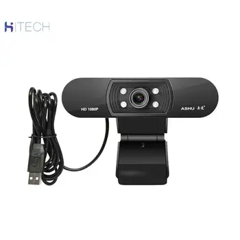 

HD camera 1080P with real-time camera microphone PC laptop desktop USB high-definition computer camera driver