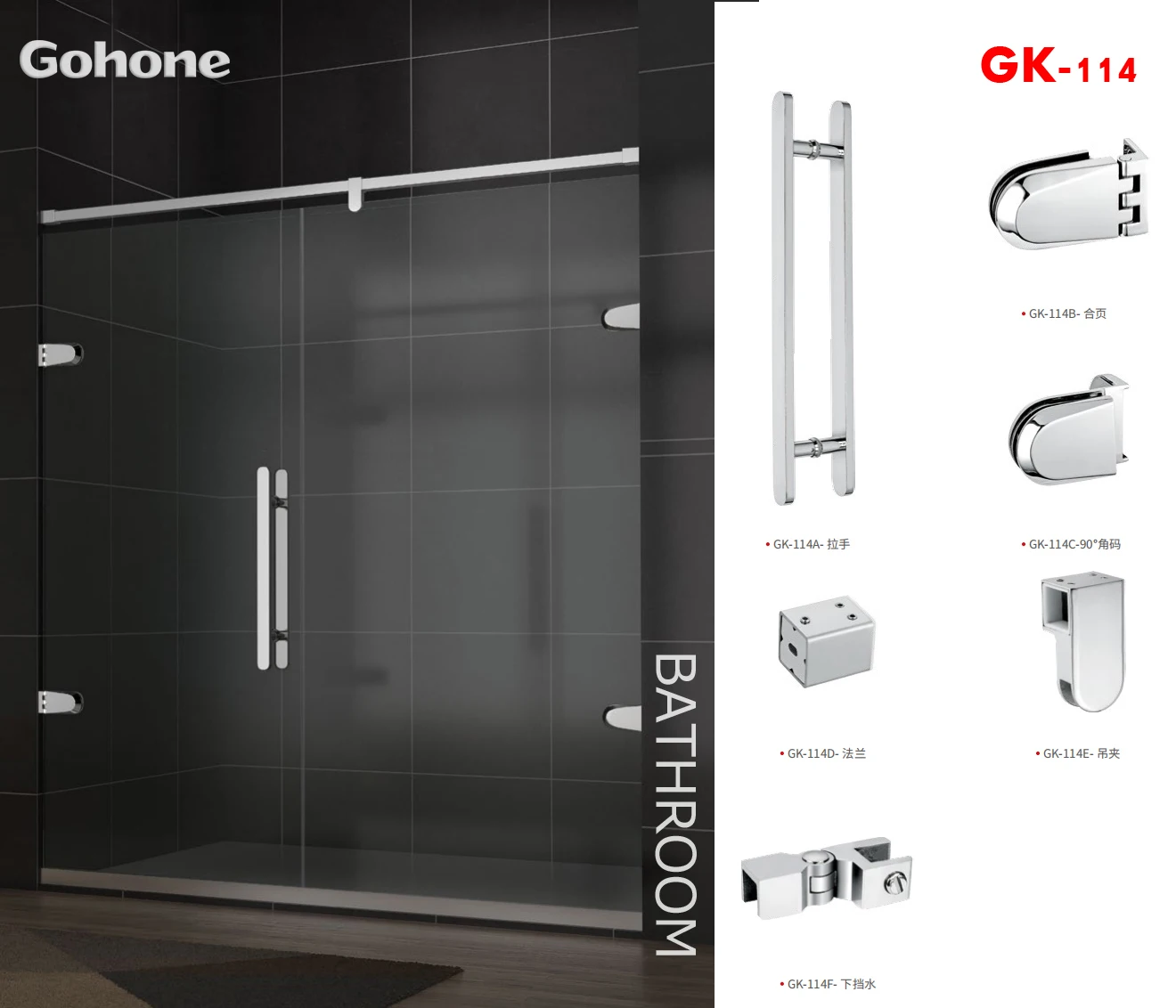 1 Set Edelstahl Rahmenlose Schiebetür-Rollen-Hardware Glasabtrennungen Silber Verzinktes Badezimmer Mit Dusche