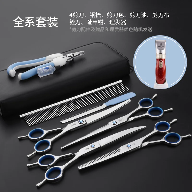 All and Hair clipper