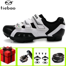 Tiebao велосипедная обувь MTB SPD педали горный велосипед дышащие самозакрывающиеся уличные профессиональные женские кроссовки Мужская велосипедная обувь