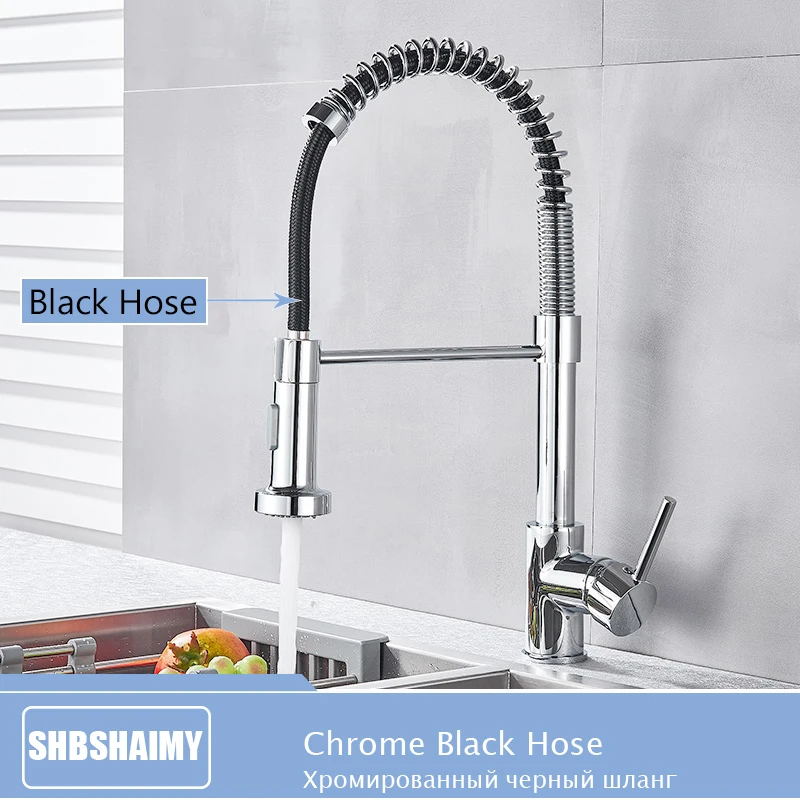 Chrome Black-Hose