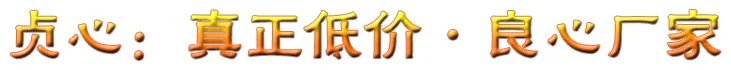 Zhen Heart производители из нержавеющей стали походная посуда горячие продажи chou la he набор посуды настраиваемые, с логотипом