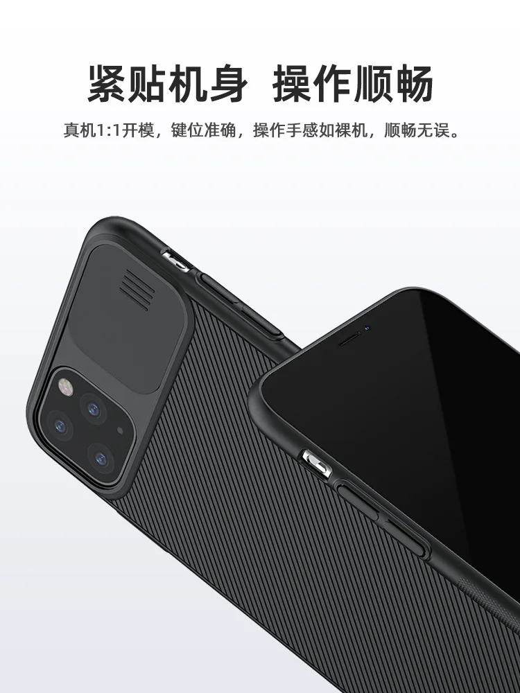 Для iphone 11 pro max чехол с защитой объектива камеры TPU+ PC жесткий силиконовый чехол для apple iphone 11