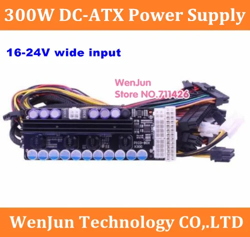 X300, 300 Вт Выход, 16-24 в широкий вход power ATX блок питания(VR готовые Pico PSU) мини ITX DC в автомобиль ATX PC модуль питания GTX1070