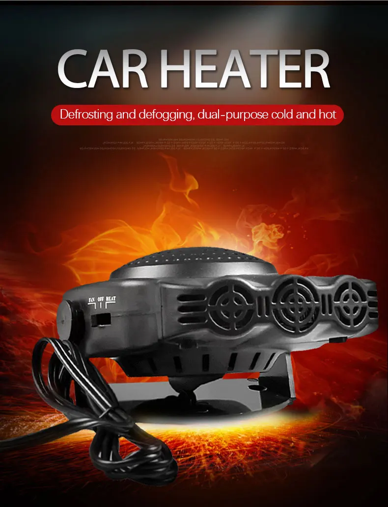 Портативный автомобильный обогреватель Defroster Demister 12/24V 200W электрический лобового