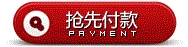 Перекрестная граница для очищающего инструмента Five-in-one массажер для лица для мытья лица инструмент для чистки лица макияж Пшеница Fl