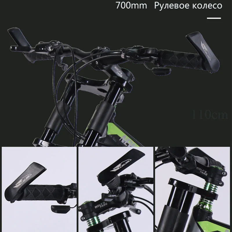 wolf's fang bicycle Mountain Bike road bike Aluminum alloy frame 26x4.0\