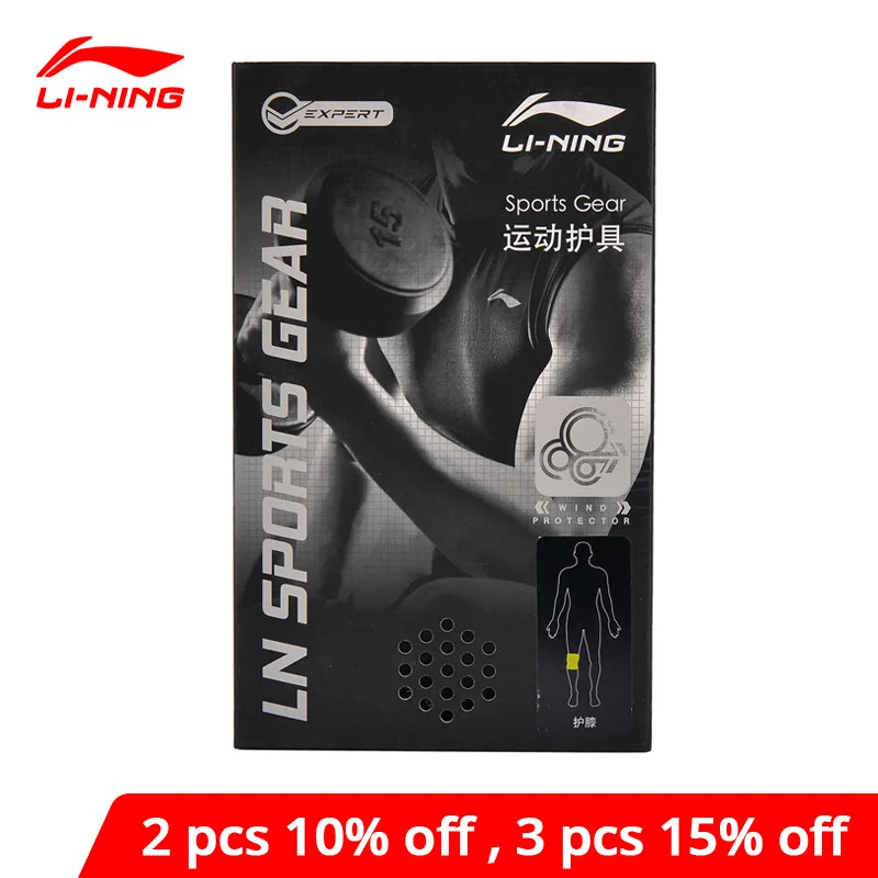 Наколенник для тренировок унисекс Li-Ning 70% настойка хлора из каучука 30% SBR li ning