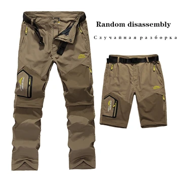 

Hiking Waterproof Pants Bamboo Fiber Removable Quick Dry Large Size 5XL 6XL Summer Lightweight Thin Detachable Fishing Trousers