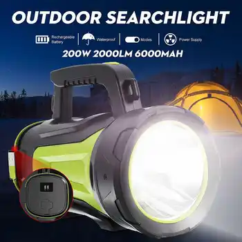 

2000lm 1000m Super Bright Work Light LED Spotlight Hunting Emergency Flashlight