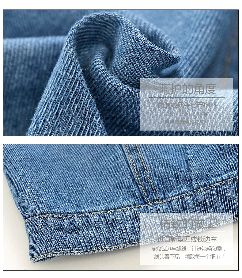 Denim Jackets Girls Boys Spring Autumn Coat Children's Clothing denim Coat Top Outerwear Leisure Baby Kids Jeans Coats 2-10Y