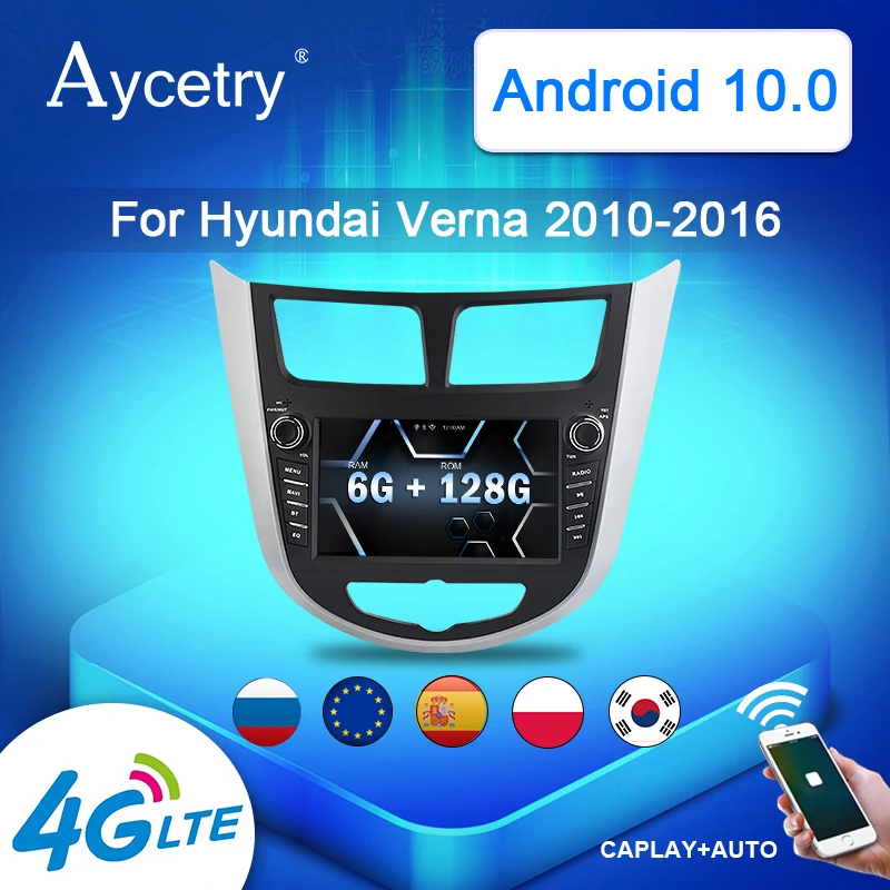 Автомагнитола Carplay для Hyundai мультимедийный плеер на Android 10 с GPS радио стерео